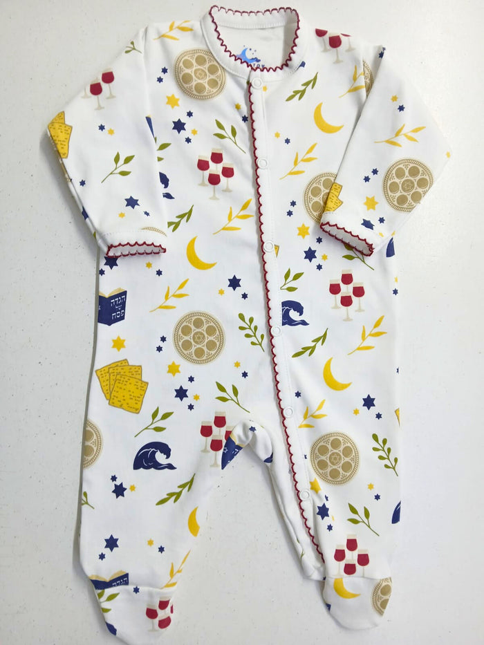Midnight in Mitzrayim Pesach Pajamas