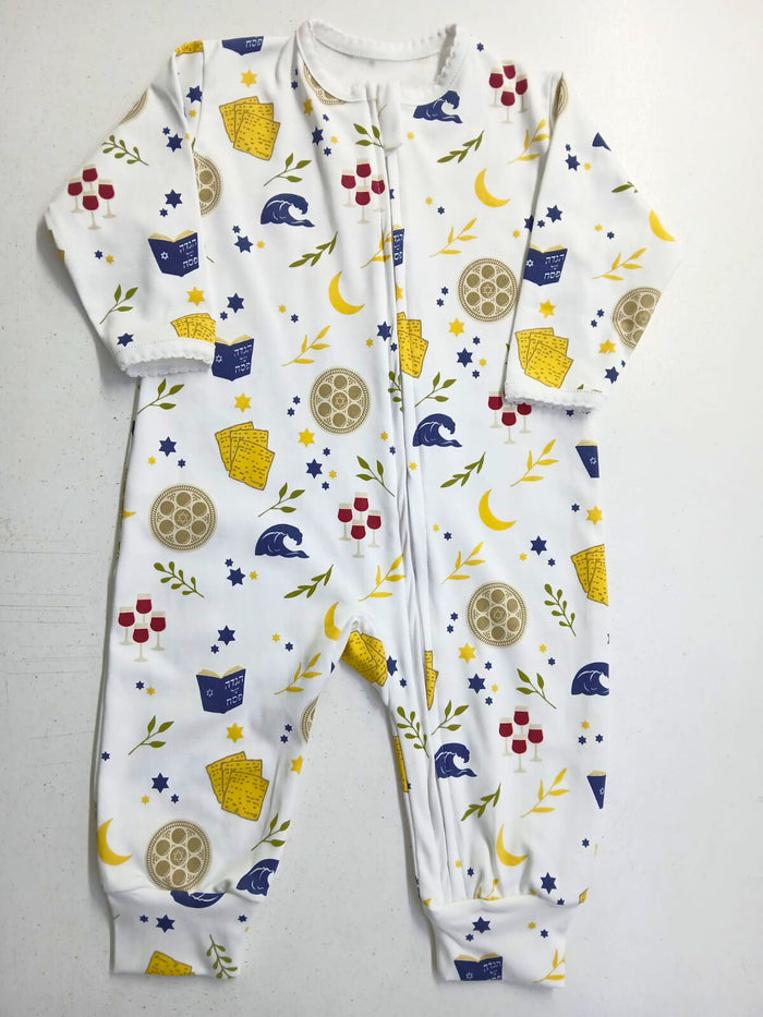 Midnight in Mitzrayim Pesach Pajamas