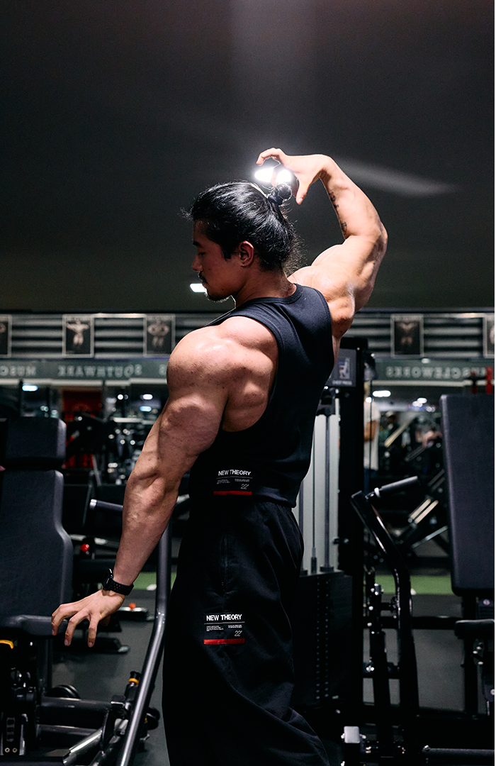 NT001 Ribbed Tank