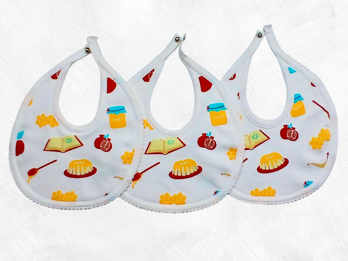 Rosh Hashanah Bib