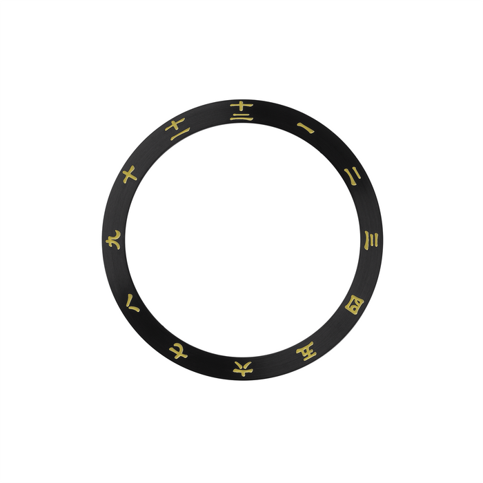 SKX007/SRPD Steel Bezel Insert: Dual Time Kanji Black/Gold
