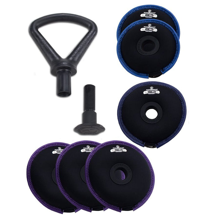 product image of Hyperwear SoftBell Adjustable Soft KettleBell Kettlebell